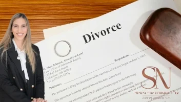 גישור גירושין - עיתון מעריב - עורכת דין ומגשרת שרי ניסימי